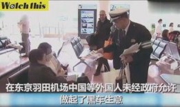 宇哥爆料视频大全最新,揭秘娱乐圈幕后真相，热点事件一网打尽