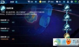 橘神其他爆料视频,跟随爆料视频探寻神秘世界