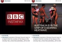 新闻爆料短视频有哪些,捕捉社会热点，展现时代脉搏