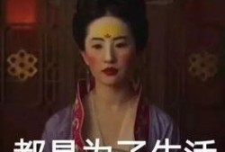 刘亦菲相亲爆料视频,揭秘明星爱情生活幕后