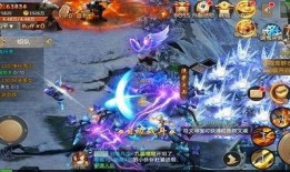 仙侠游戏爆料大全最新版,揭秘最新版神秘仙侠世界