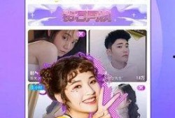 天涯kk最新爆料直播