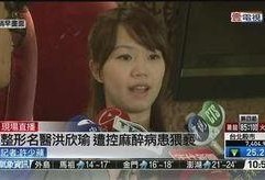 娱乐性爆料新闻报道,明星幕后故事大曝光！