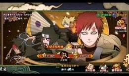 火影 最新爆料忍者是谁,神秘忍者横空出世，揭秘身份之谜！