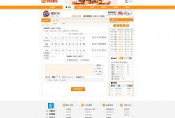 娱乐最新爆料网站推荐